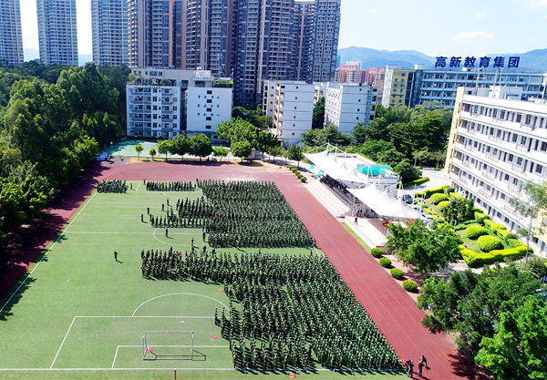 高新教育集團(tuán)廣東省高新技術(shù)技工學(xué)校學(xué)生軍訓(xùn)